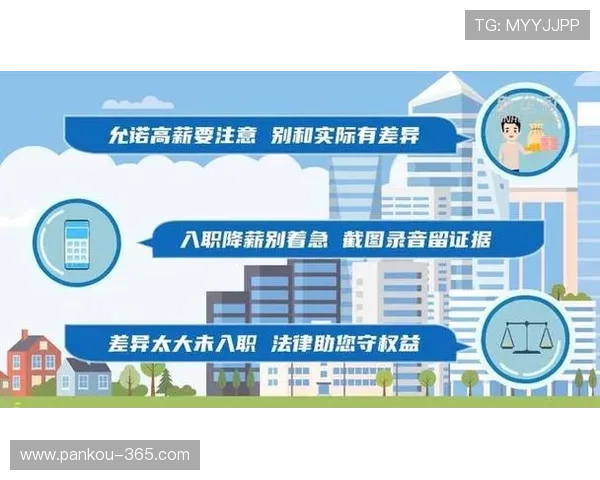 玩球体育app官网下载彩票数字高频玩法防骗避坑指南