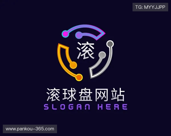 认识轮盘抽奖网页
