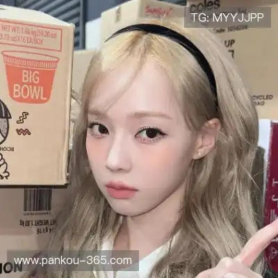 翁洋琼